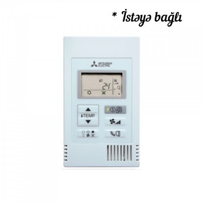 Mitsubishi Electric PEAD-M140JA / PUHZ-P140VKA / PAC-YT52CRA