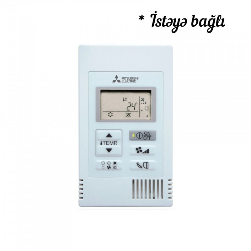 Mitsubishi Electric PEAD-M140JA / PUHZ-P140VKA / PAC-YT52CRA