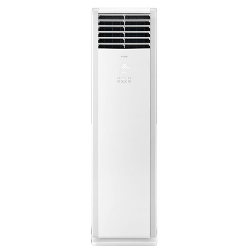 Gree Kolon-Şkaf Tipli GVH48AL-M6DNC7A İnverter